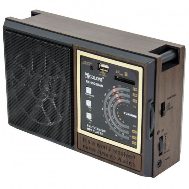 Радиоприемник Golon RX-9922UAR всехволновой MP3 с USB/SD 6 Вт LED-фонарик Коричневый (ML-06827)