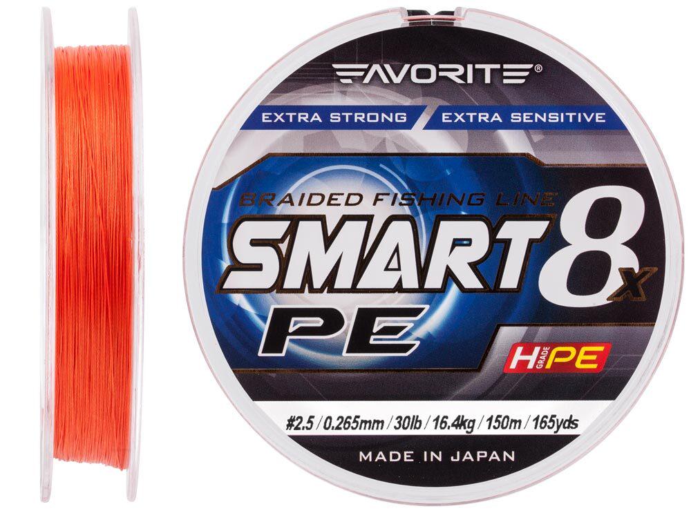 Шнур Favorite Smart PE 8x 150 м 0,265 мм 16,4 кг Красный (1013-1693.10.86)
