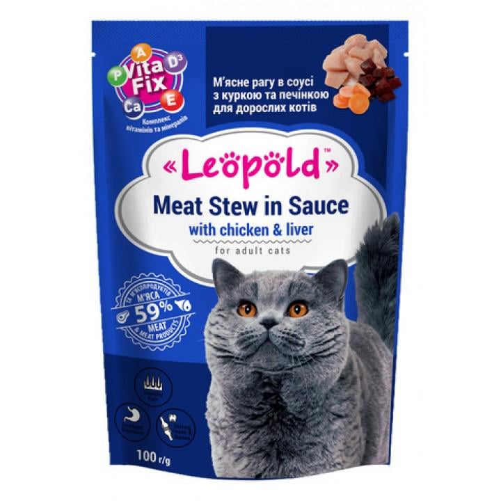 Корм для дорослих кішок Леопольд з куркою та індичкою в желе 100 г по 24 шт. (17) Корм для дорослих кішок Леопольд з куркою та індичкою в желе 100 г по 24 шт. (17)