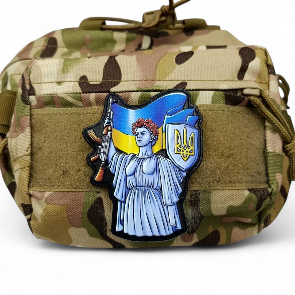 Шеврон-патч Родина-Мать (29051268) - фото 2 Шеврон-патч Родина-Мать (29051268) - фото 2