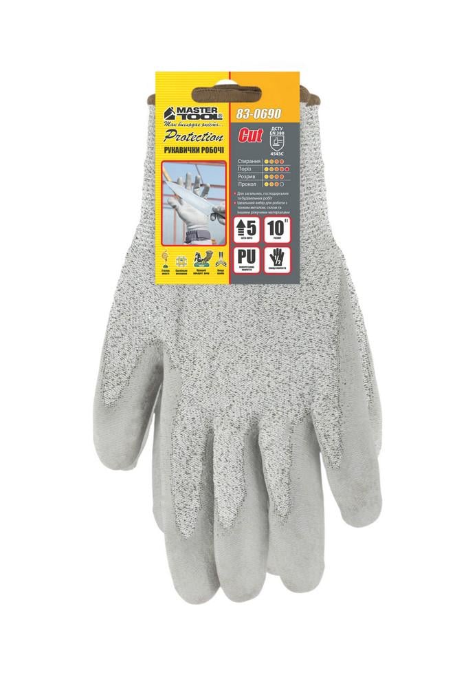 Перчатки порезостойкие MasterTool GM Серый (83-0690) - фото 2