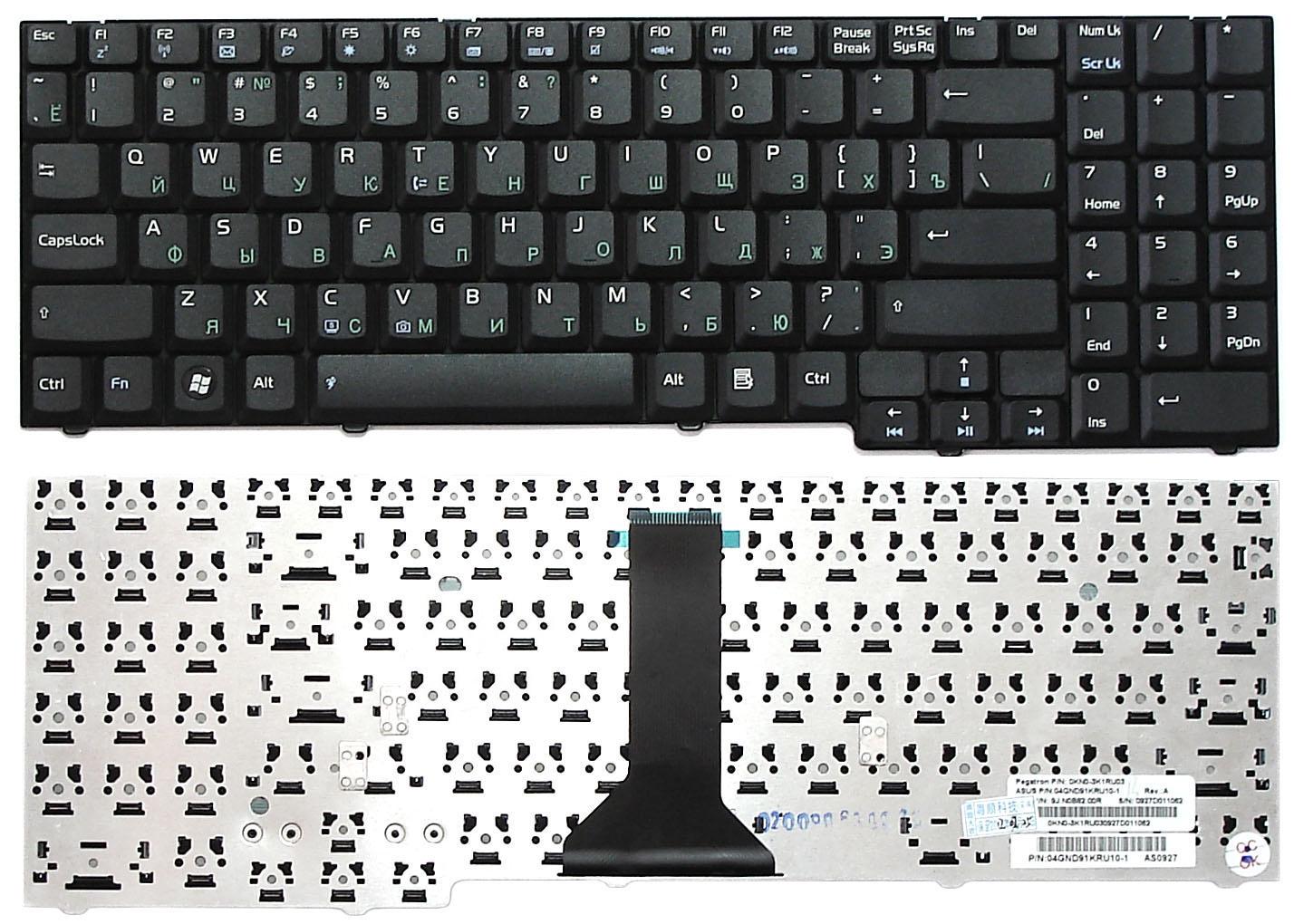 Клавиатура для ноутбука Asus F7KR/F7L/F7Se/F7SR/F7Z Black