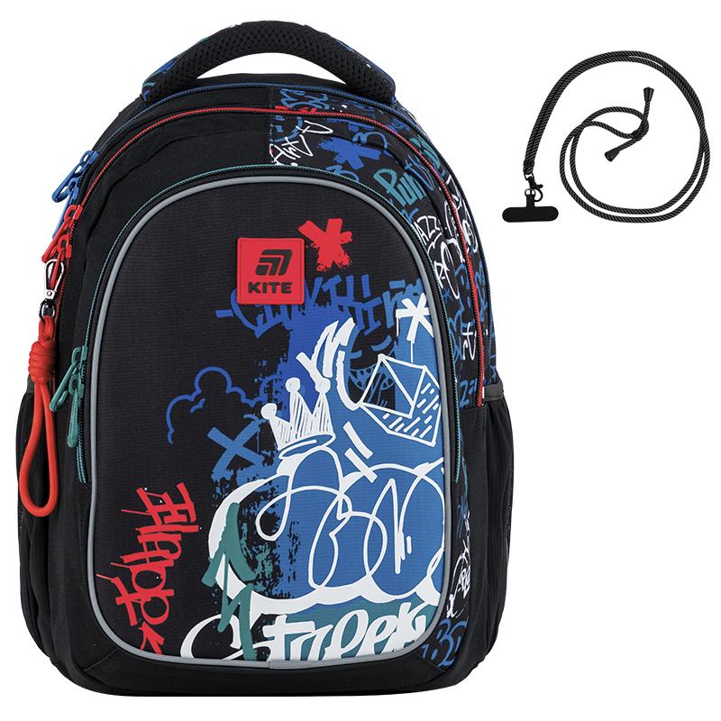 Школьный рюкзак KITE Education teens K25-8001M-1 с ортопедической спинкой (995346) - фото 1 Школьный рюкзак KITE Education teens K25-8001M-1 с ортопедической спинкой (995346) - фото 1