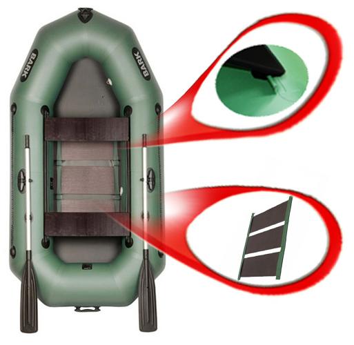 Човен Bark В-270D двомісний з рухомими сидіннями (02-7774053181) - фото 4