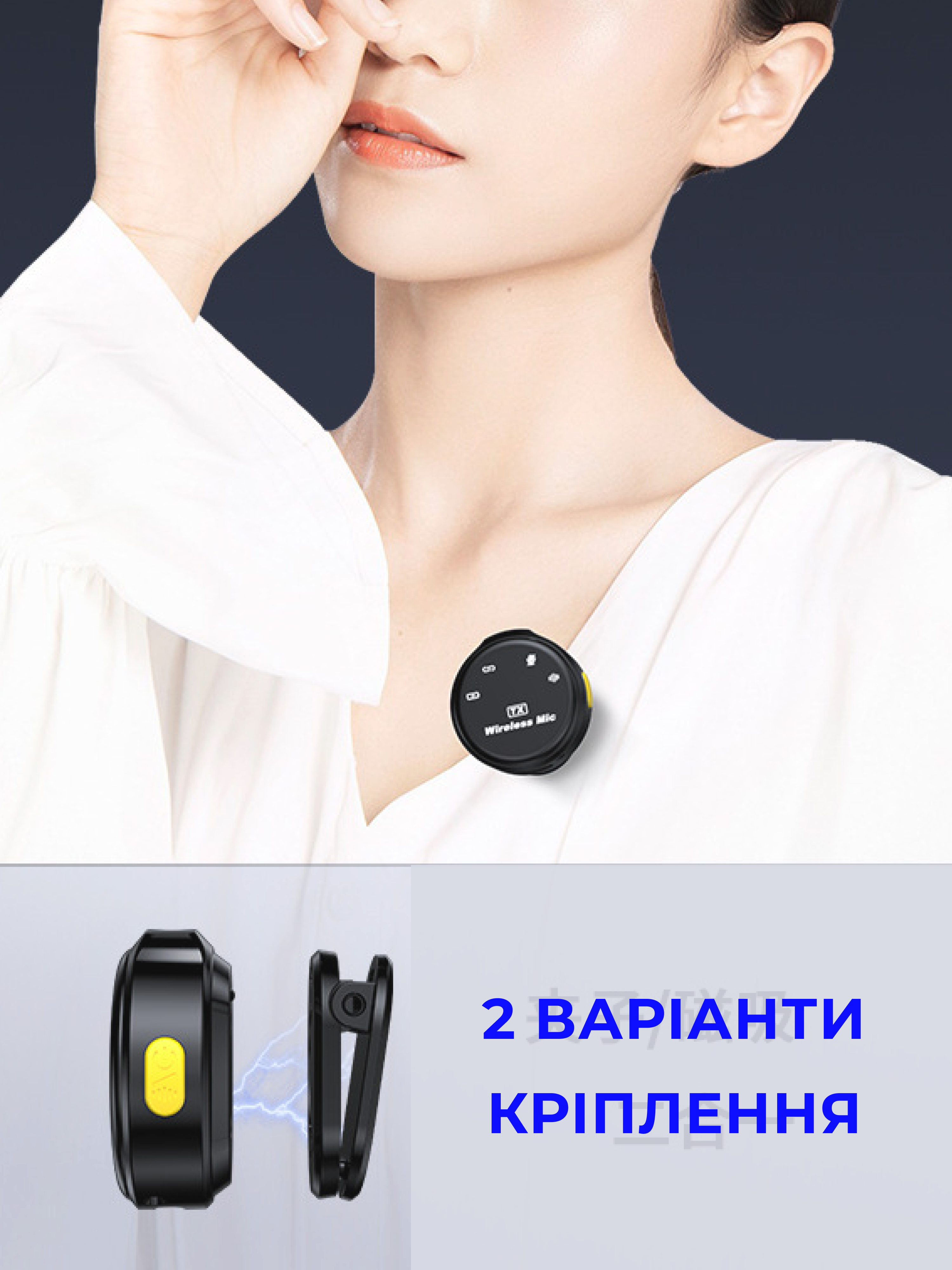 Микрофон беспроводной петличный М6 type-c двойной с зарядным кейсом (m1) - фото 6