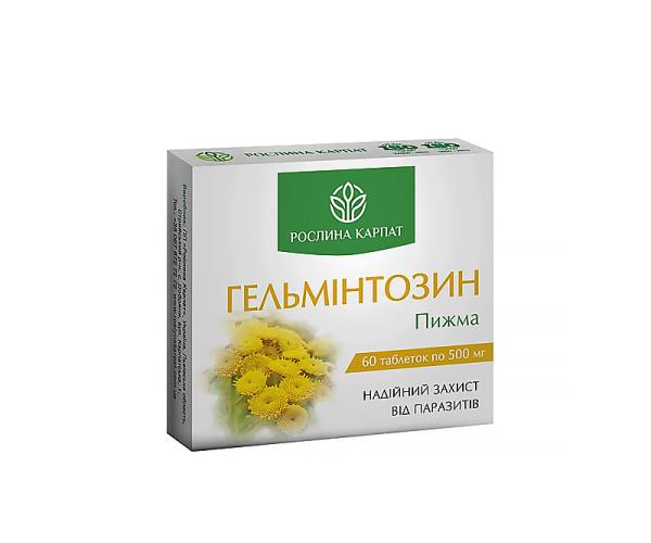 Гельминтозин защита от паразитов в организме человека 60 таблеток (4820064250519)
