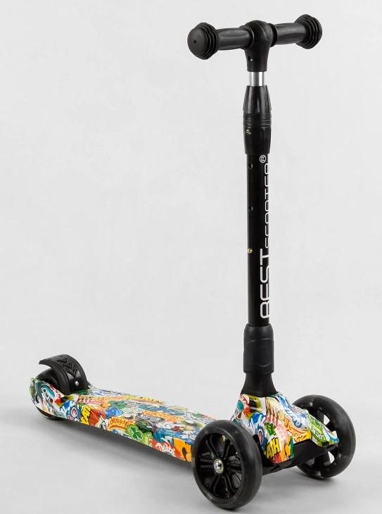 Самокат трехколесный Best Scooter 32-655 MAXI