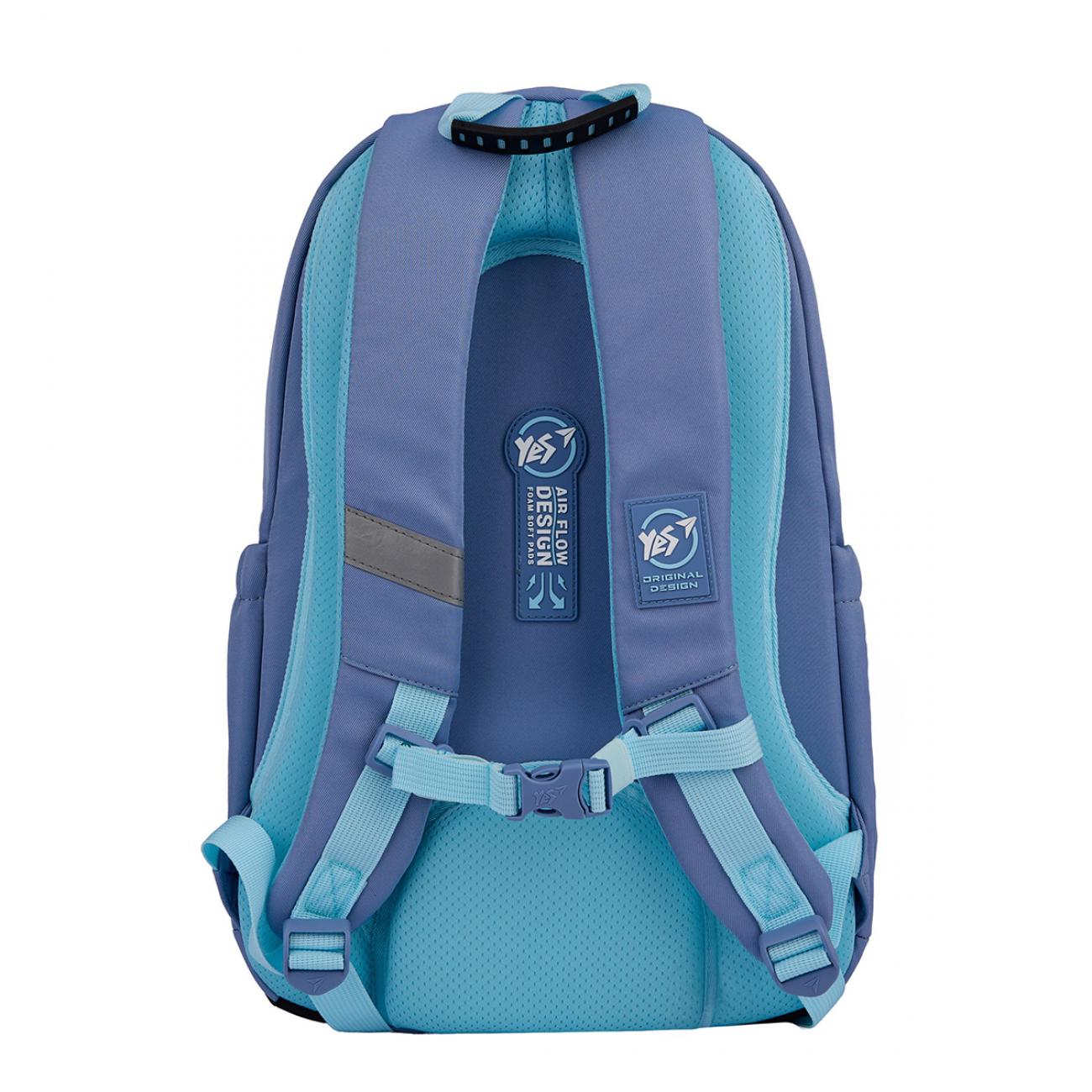 Шкільний рюкзак YES Hearty TS-47 (559916) - фото 4 Шкільний рюкзак YES Hearty TS-47 (559916) - фото 4