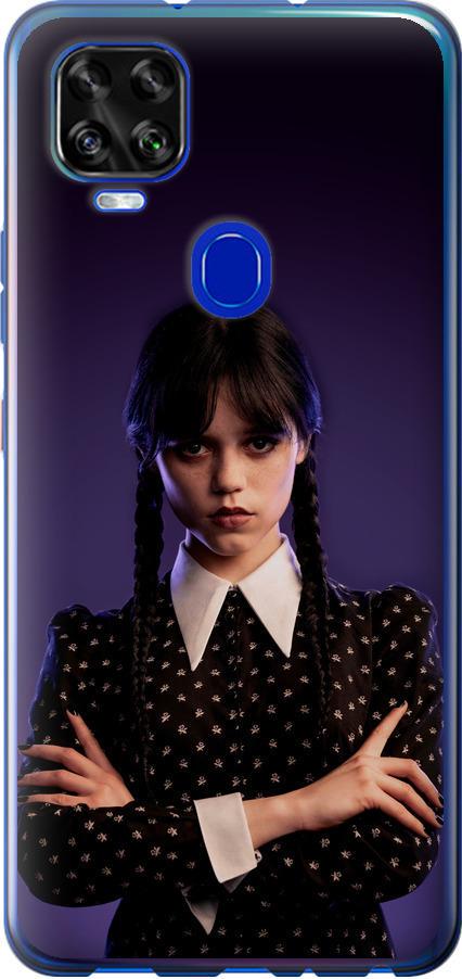 Чехол на ZTE Blade V2020 Wednesday v3 (5517u-2529-42517)