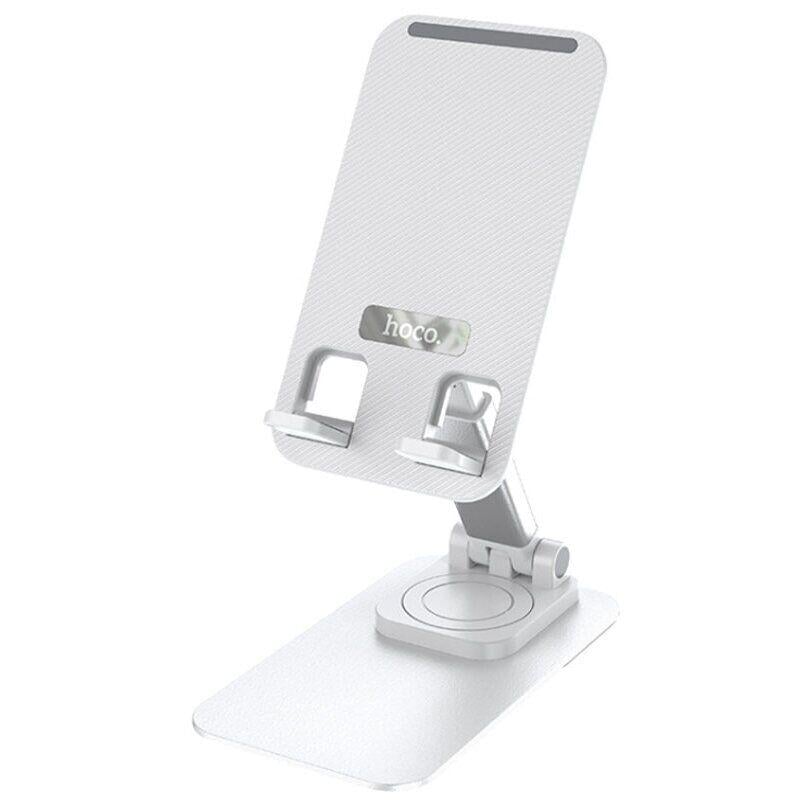 Тримач для телефона Hoco PH50 Ivey folding rotatable desktop holder White (6931474782878)