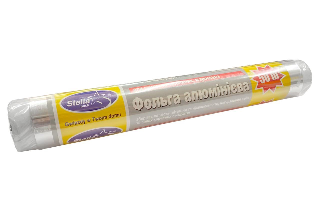 Фольга алюминиевая 290 мм х 50 м (83095)