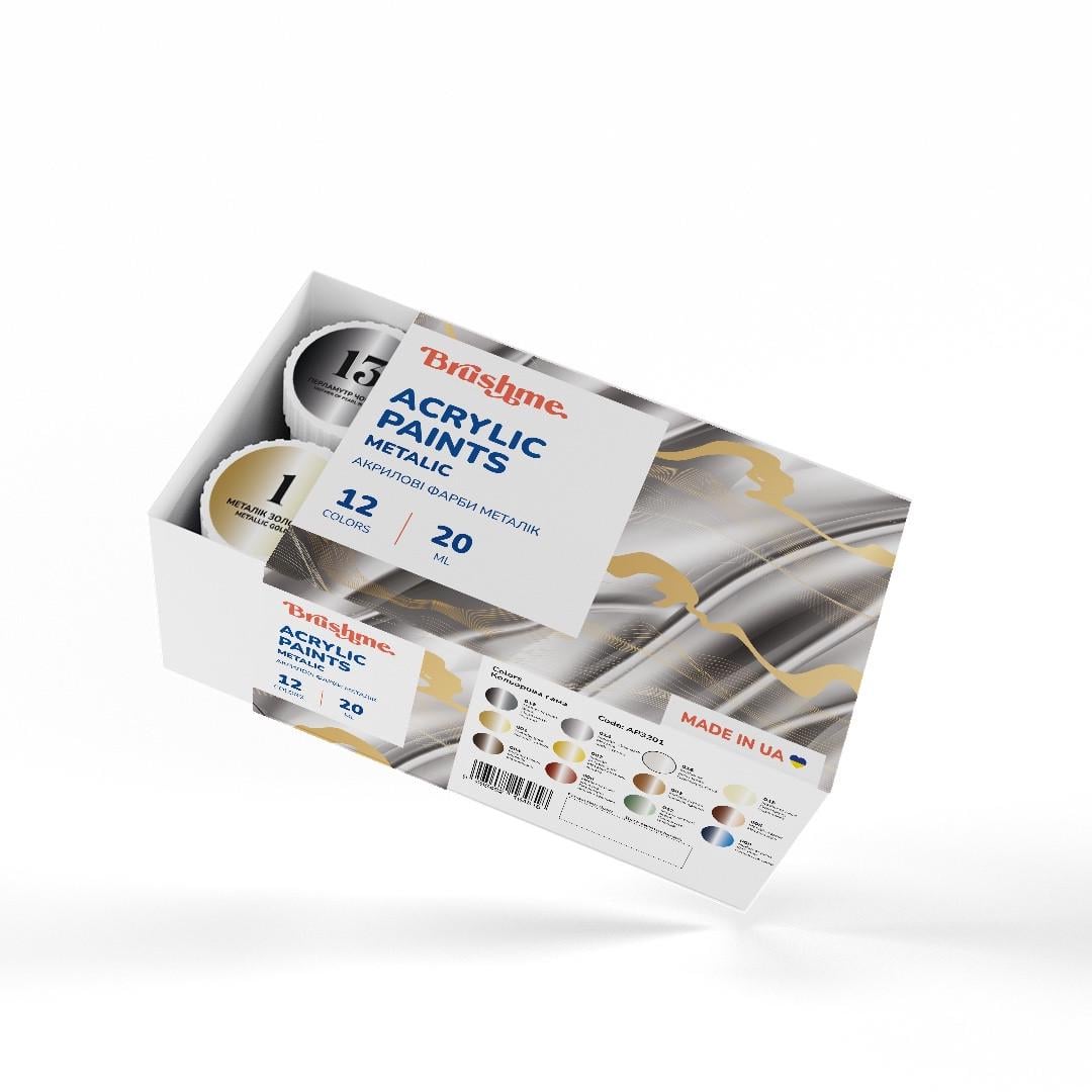 Фарба акрилова Brushme металік вологостійка для малювання та рукоділля 20 мл 12 кольорів (AP3201)