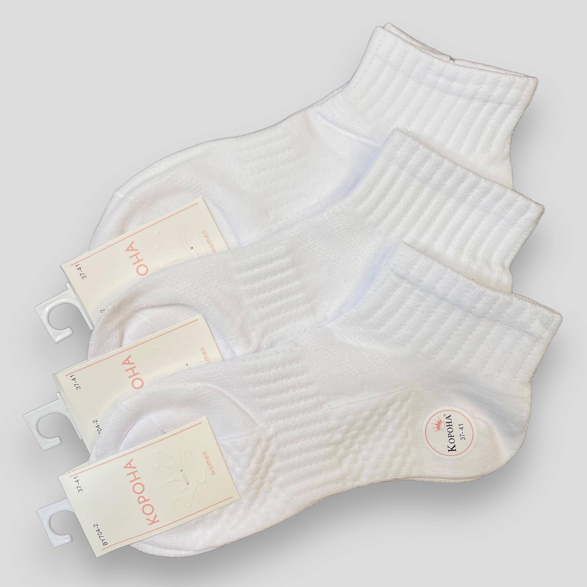 Носки женские Корона с массажным эффектом 5 пар р. 37-41 (BY704-2) Носки женские Корона с массажным эффектом 5 пар р. 37-41 (BY704-2)