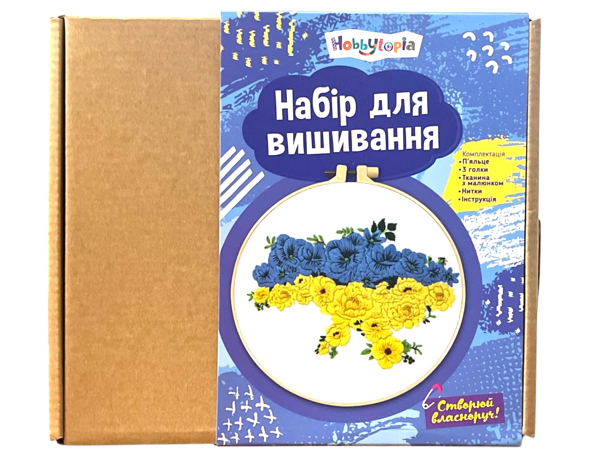 Набор для вышивания Hobbytopia DYEK1013 Карта Украины из цветов (113421)