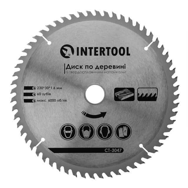 Диск пильный по древесине Intertool с твердосплавными напайками 230х30х1,6 мм 60 зубов 6000 об/мин (CT-3047)