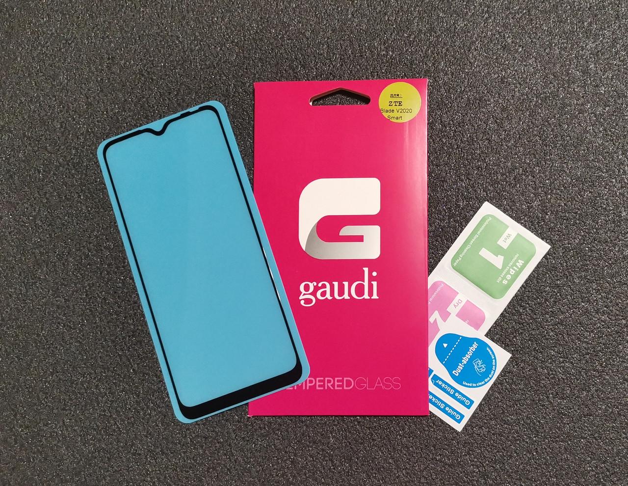 Захисне скло Gaudi для ZTE V2020 Smart Blade Full Glue 0,3 мм 2,5 D Чорний