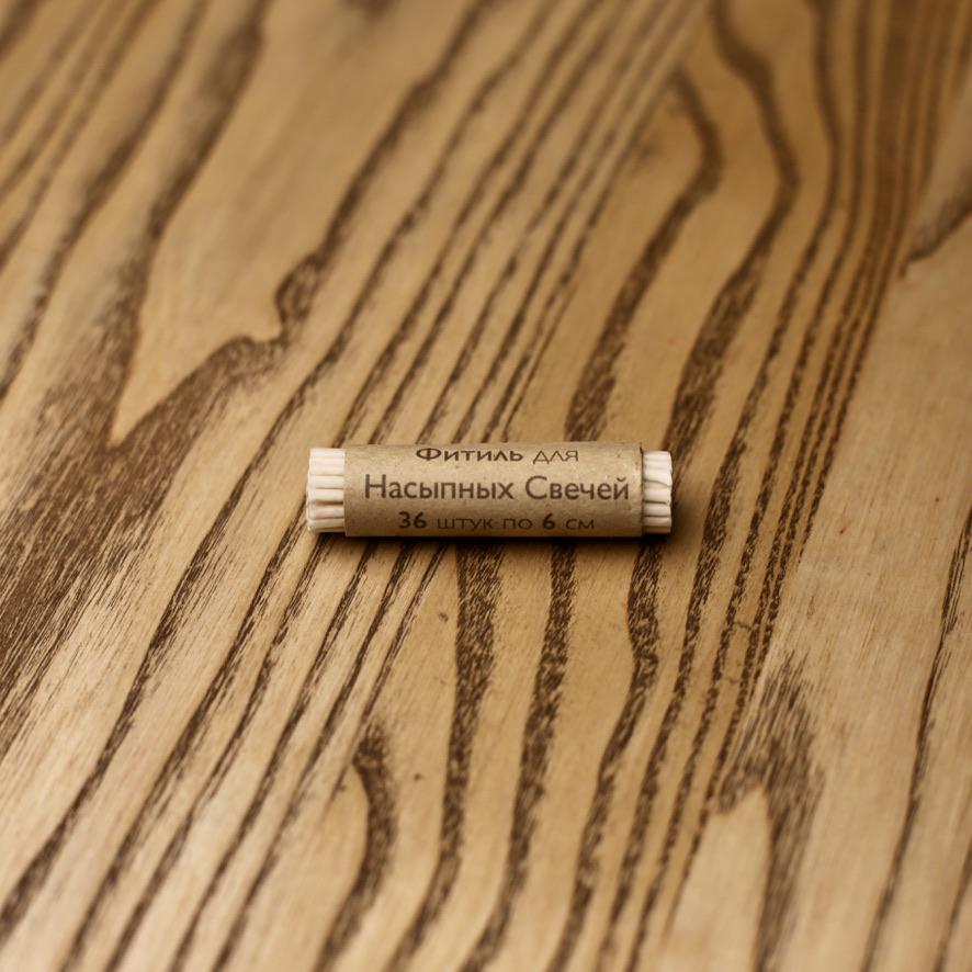 Гніт Насыпные Свечи 6 см 36 шт.