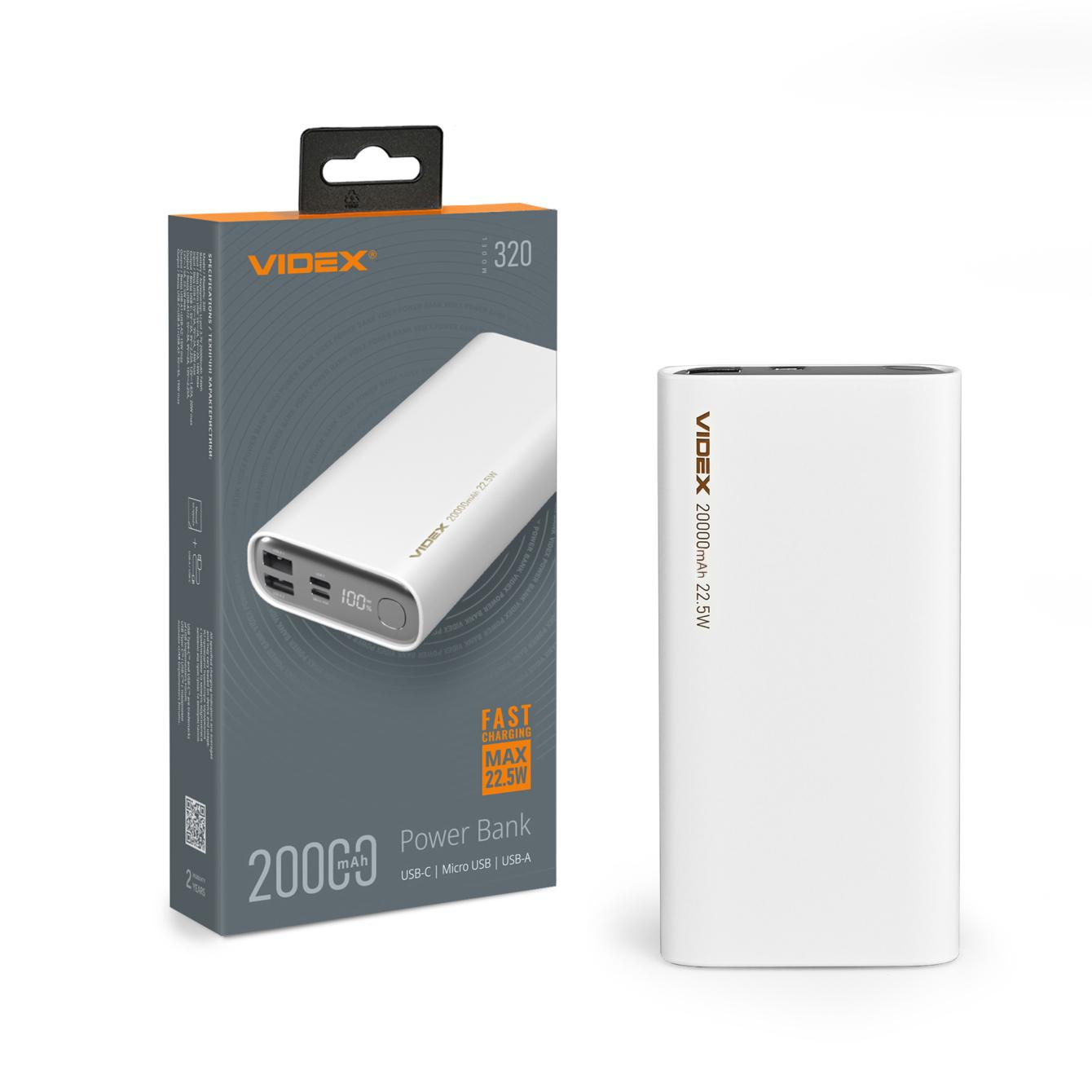 Повербанк Videx 20000 mAh 22,5 W White (VPB-320-W)