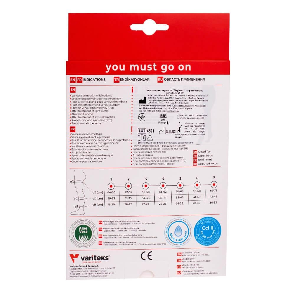 Колготки компресійні Variteks 903-2 2 клас 20-30 мм Бежевий р. 2-6 - фото 4 Колготки компресійні Variteks 903-2 2 клас 20-30 мм Бежевий р. 2-6 - фото 4