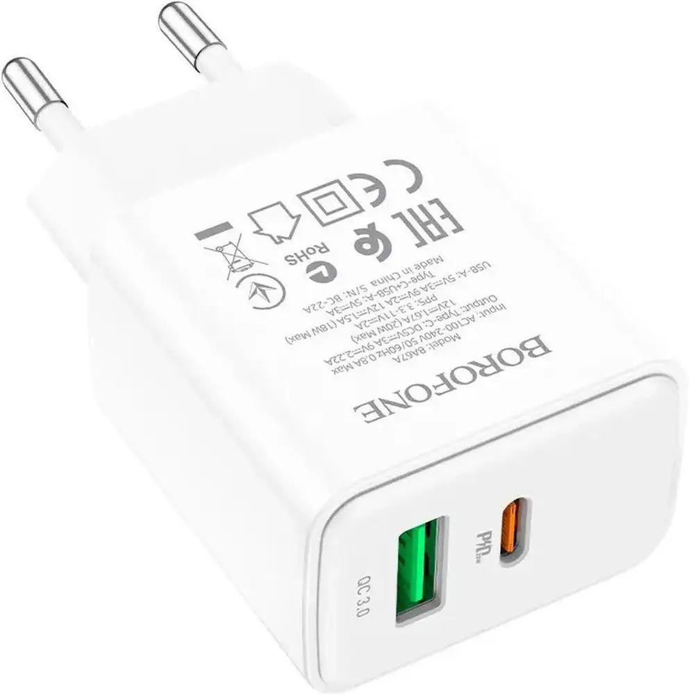 Зарядний пристрій Borofone BA67A (BA67A) Зарядний пристрій Borofone BA67A (BA67A)