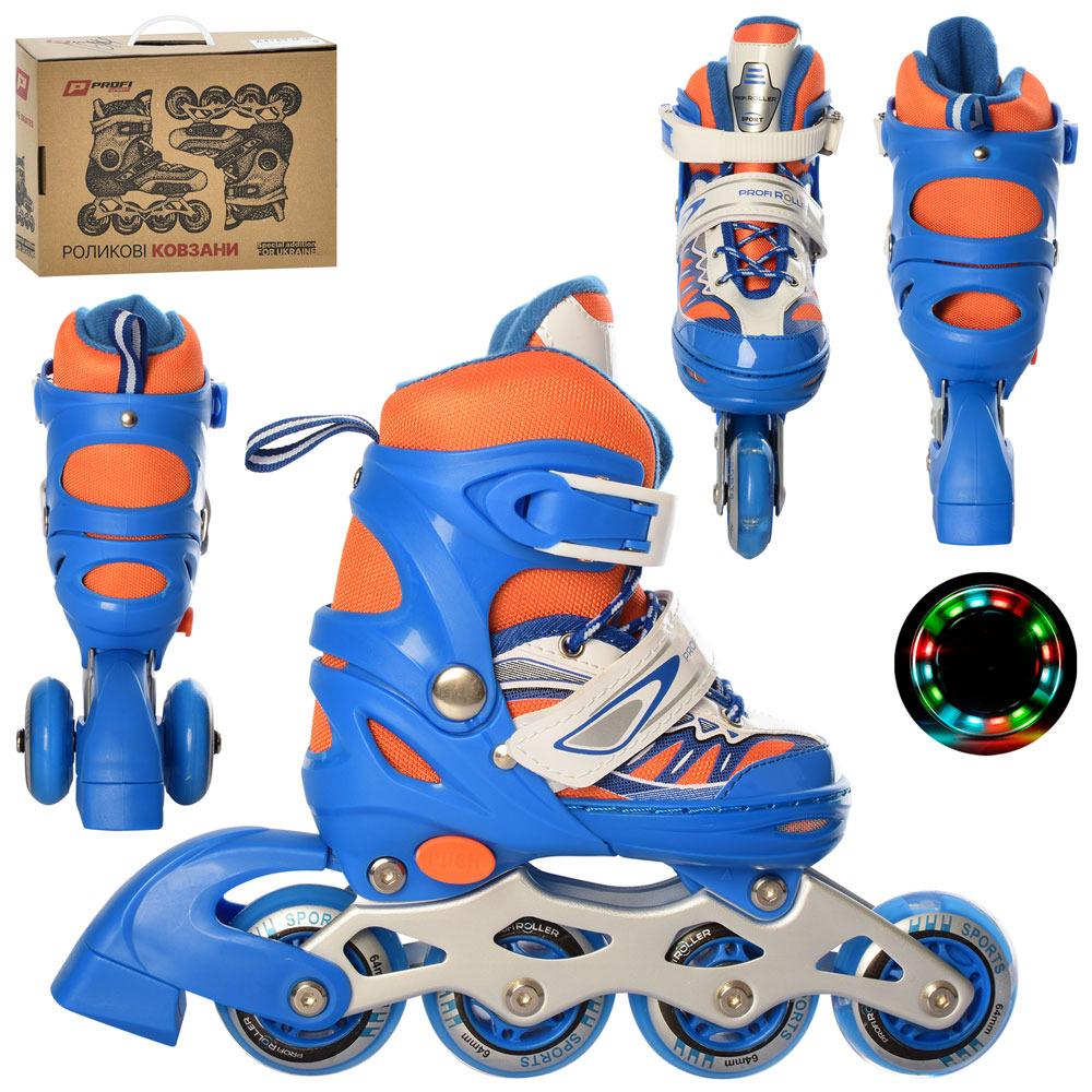 Дитячі розсувні ролики Profi A 4122-XS-BL(27-30) сині - фото 2 Дитячі розсувні ролики Profi A 4122-XS-BL(27-30) сині - фото 2