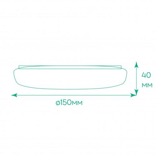 Светильник светодиодный круглый Ardero 18 Вт 5000K Белый (AL801ARD 18w) - фото 3 Светильник светодиодный круглый Ardero 18 Вт 5000K Белый (AL801ARD 18w) - фото 3