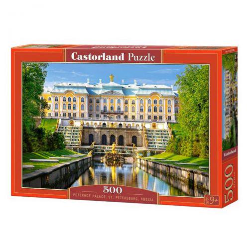 Пазлы Дворец 500 элементов (156532)