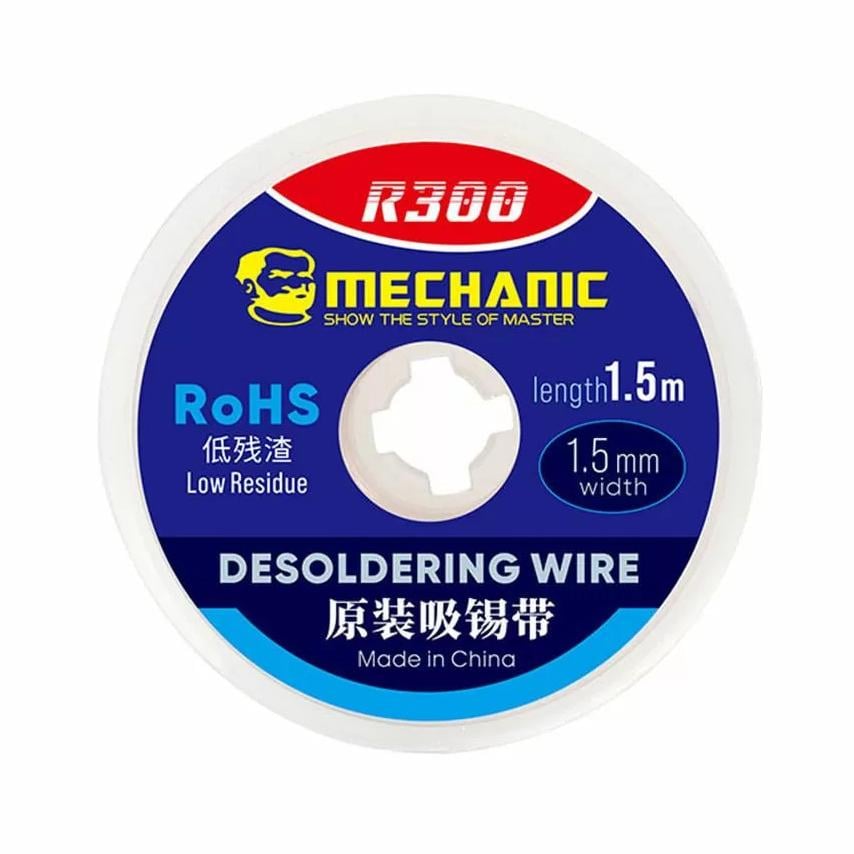 Лента для выпаивания Mechanic R300 1515 1,5 мм х 1,5 м (ART-15053)