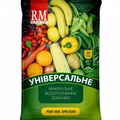 Добриво для декоратино-листяних Royal mix кристали 20 г