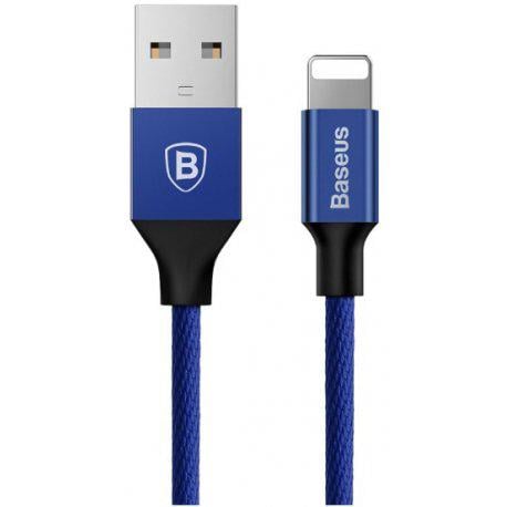 Кабель BASEUS Yiven Lightning Cable 1,2 м Navy blue (CALYW-13)