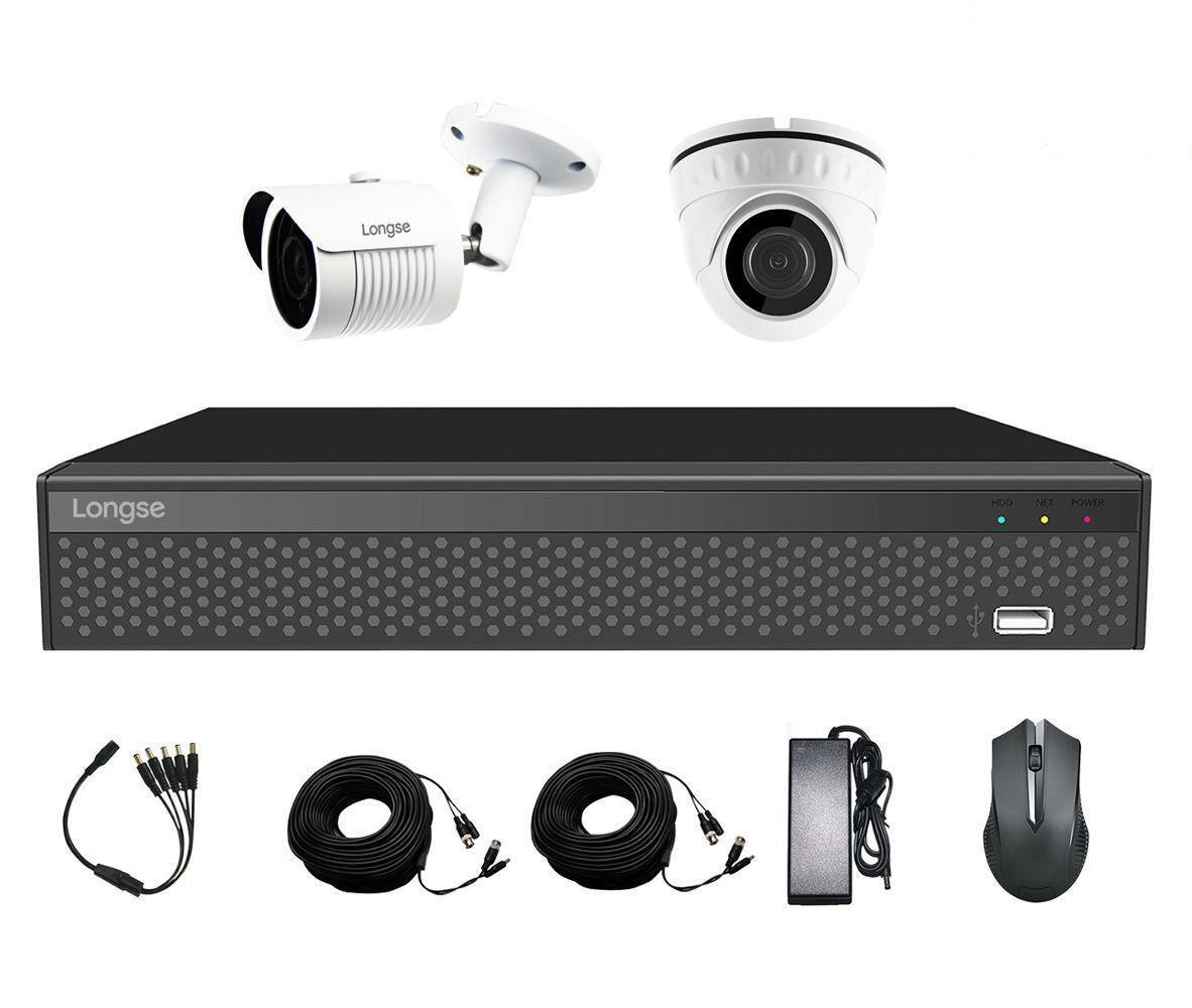 Комплект видеонаблюдения Longse XVR2004HD1M1P500 на 2 камеры Quad HD (100038)