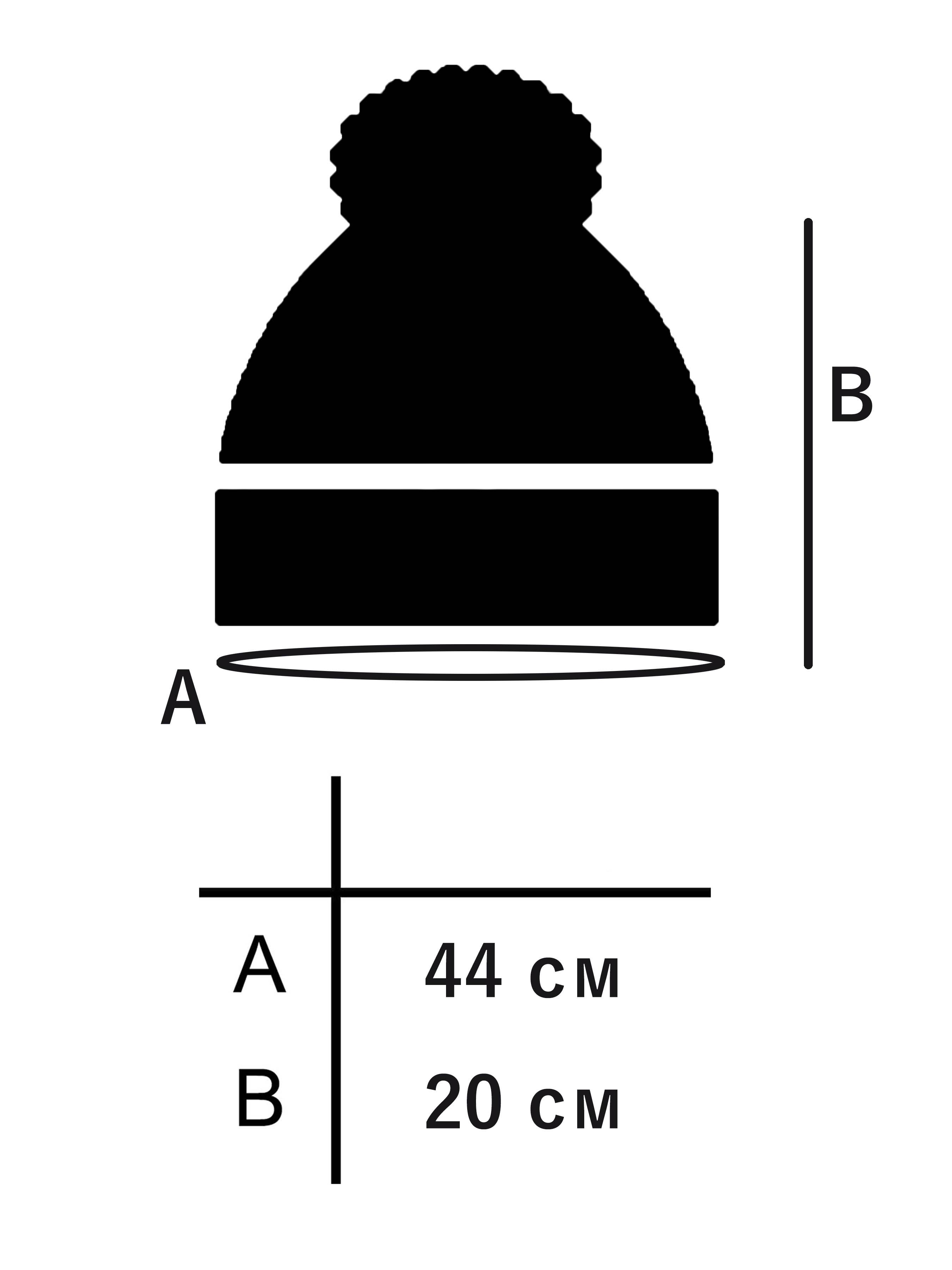 Шапка Custom Wear з бумбоном One Size Червоний/Синій (219) - фото 5