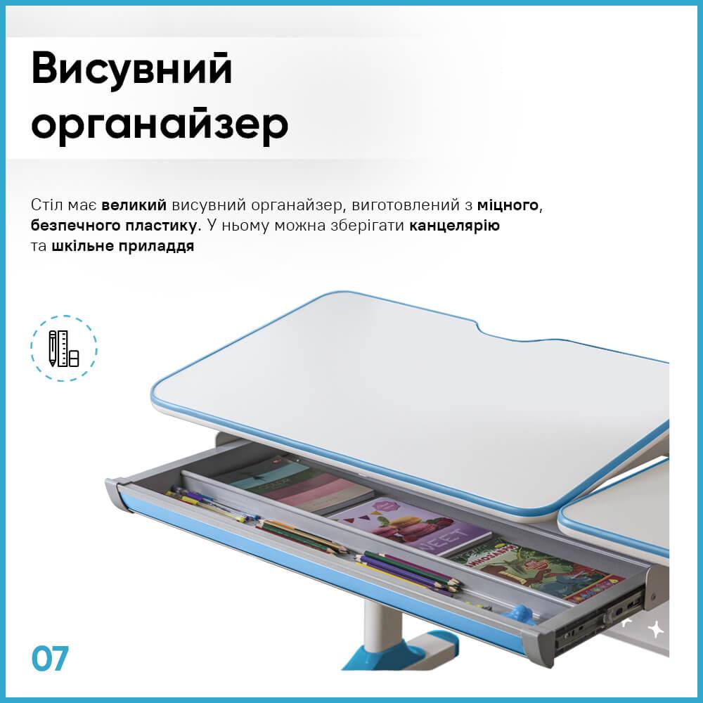 Детская школьная парта Ergokids TH-320 с креслом Y-400 Голубой (TH-320 W/BL + Y-400 BL) - фото 9