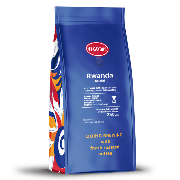 Кофе Gemini Rwanda Rusizi Filtr 250 г (513)