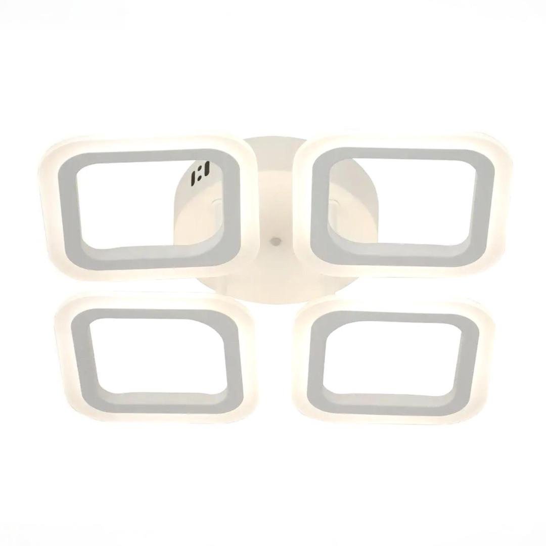 Люстра светодиодная Valeso 56W с пультом на четыре квадратных плафона 3000-6500K Белый (G 2929/4 WT) - фото 2