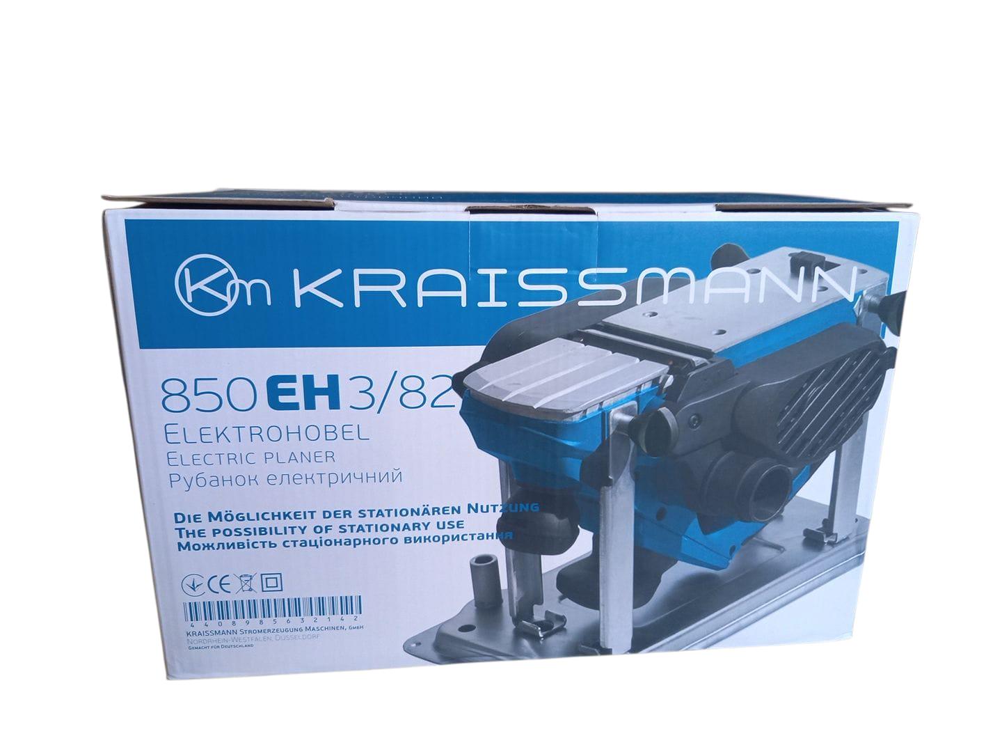 Електрорубанок KRAISSMANN 850 EH 3/82 (27977288) - фото 3 Електрорубанок KRAISSMANN 850 EH 3/82 (27977288) - фото 3
