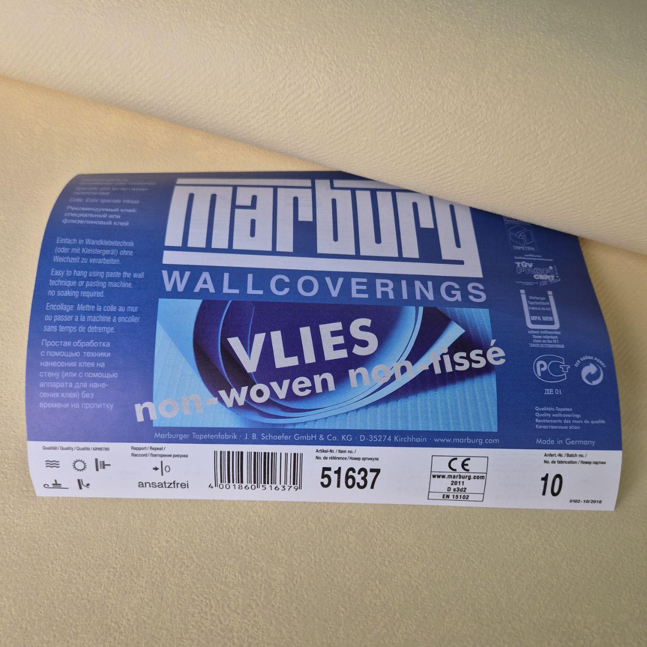 Шпалери вінілові Marburg Scandinavian Vintage для спальні/кухні/передпокою 0,53x10,05 м Пісочний (51637) - фото 5 Шпалери вінілові Marburg Scandinavian Vintage для спальні/кухні/передпокою 0,53x10,05 м Пісочний (51637) - фото 5