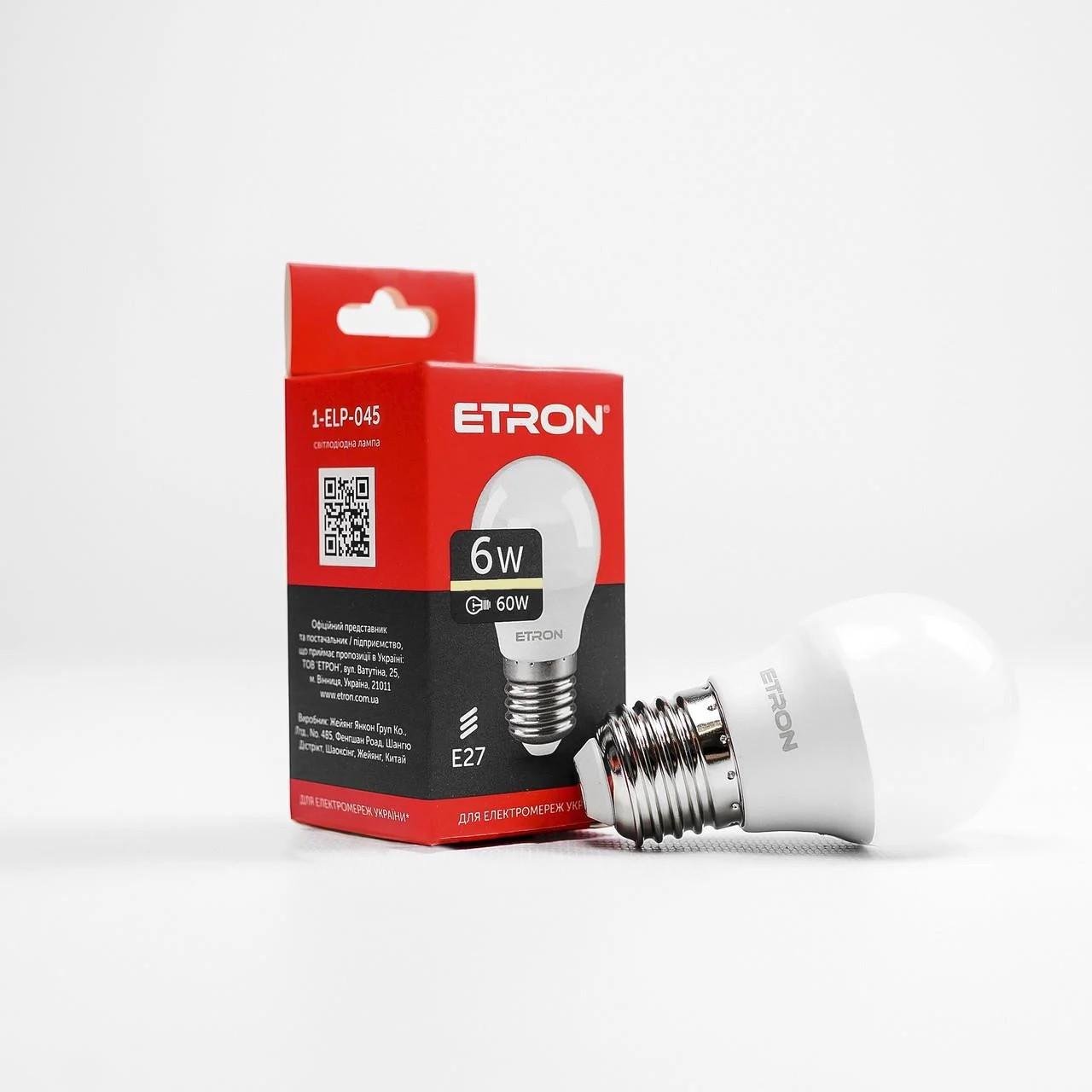 Лампа LED ETRON Light 1-ELP-045 G45 6W 3000K 220V E27