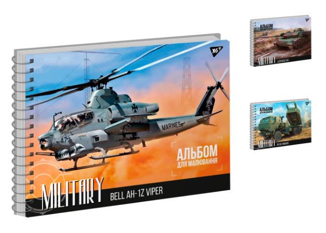 Альбом для малювання YES Military А4 на спіралі гібридний лак 120 г/м2 20 арк. (MTT-161929) - фото 2 Альбом для малювання YES Military А4 на спіралі гібридний лак 120 г/м2 20 арк. (MTT-161929) - фото 2
