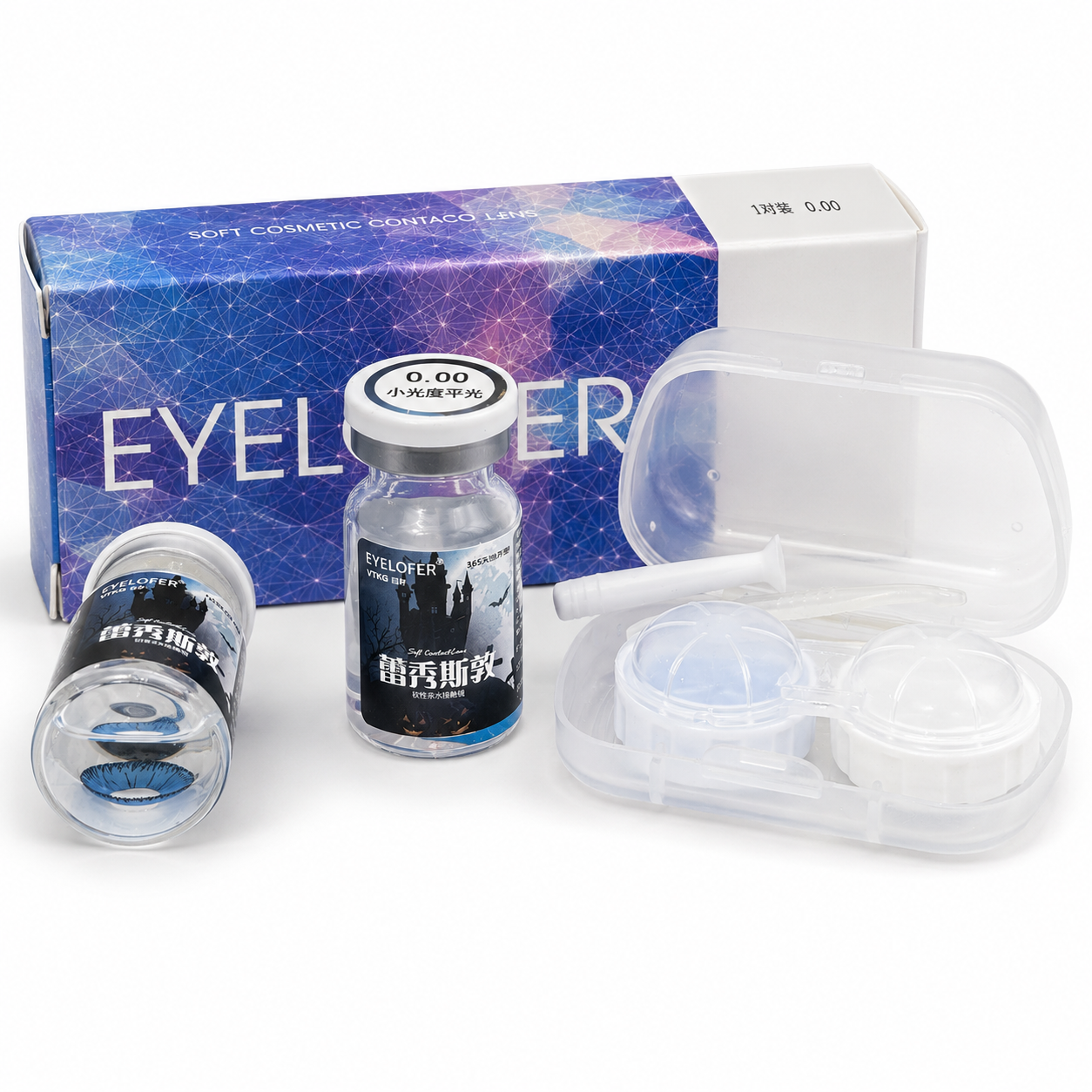 Лінзи контактні декоративні EYELOFER без діоптрій 14,5 мм Синій (T16)