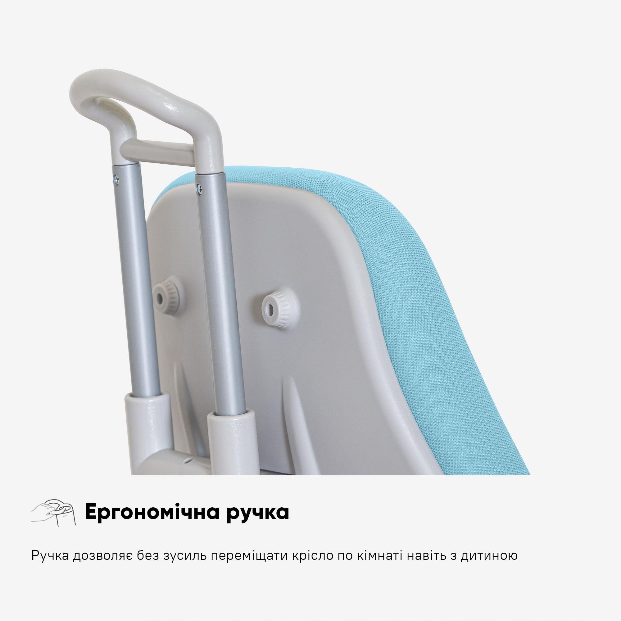 Кресло детское Evo-kids Mio Lite Голубой (Y-507 Lite KBL) - фото 10