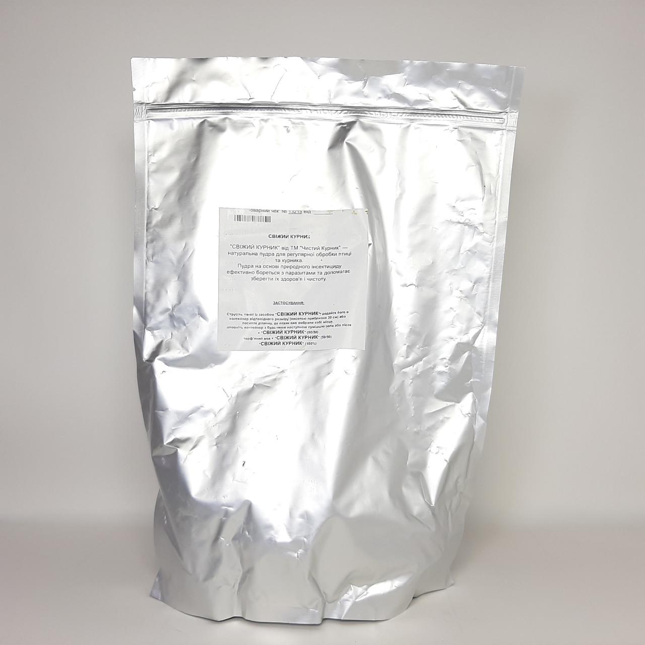 Пудра для обработки домашней птицы и курятников Свежий курятник 1,5 кг (X-2404)