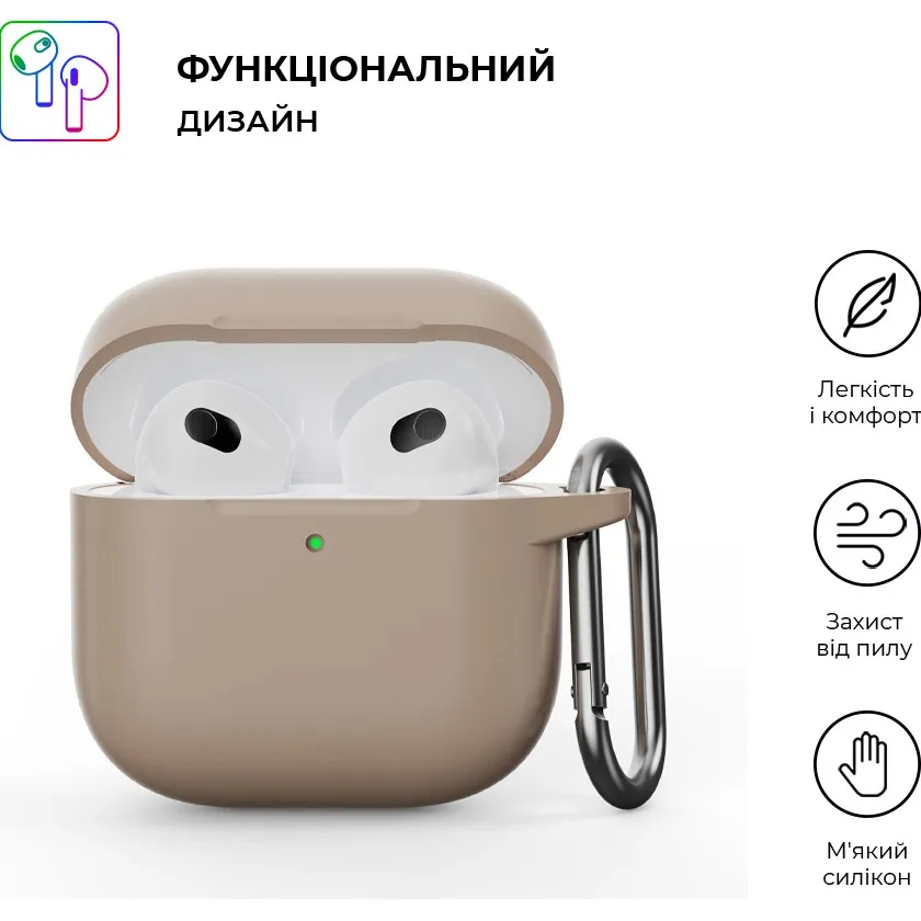 Чехол для наушников ArmorStandart Hang Case for AirPods 4 Pink Sand (ARM81291) - фото 2 Чехол для наушников ArmorStandart Hang Case for AirPods 4 Pink Sand (ARM81291) - фото 2