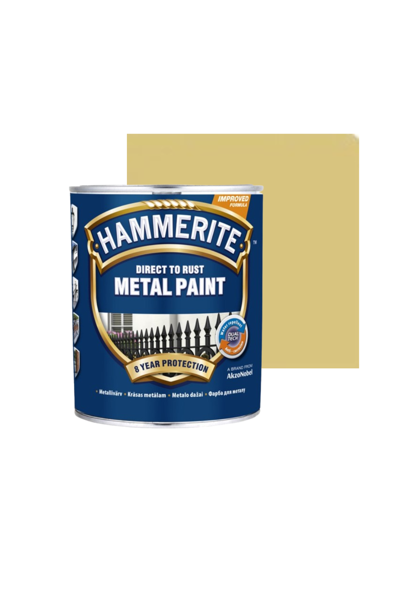 Фарба для металу Hammerite гладка 0,75 л Золотистий Фарба для металу Hammerite гладка 0,75 л Золотистий