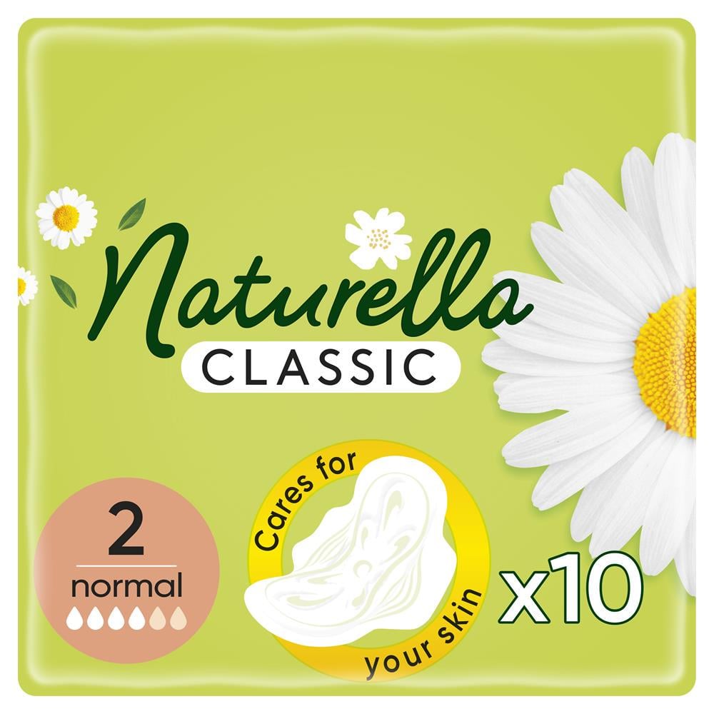 Прокладки гигиенические Naturella Classic Normal 10 шт. (30849319)