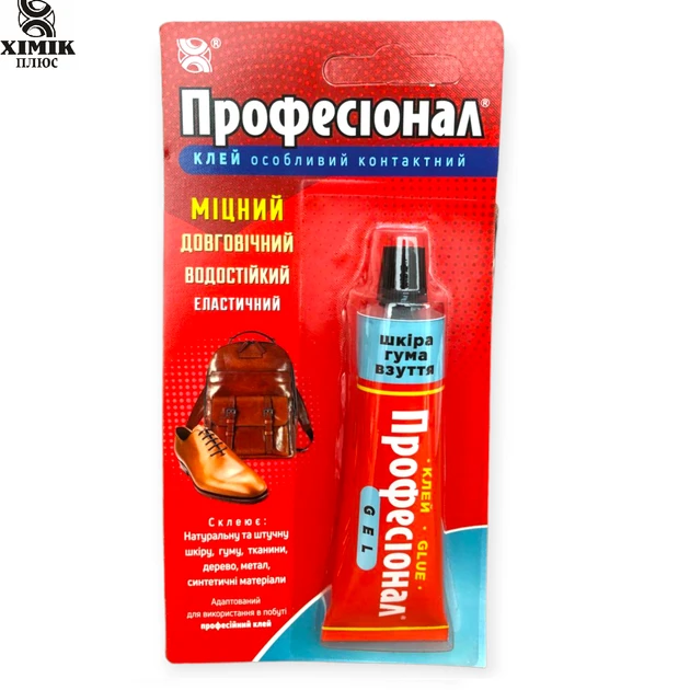 Клей побутовий Хімік-Плюс "Професіонал" для взуття та шкіри 35 мл (28716222) Клей побутовий Хімік-Плюс "Професіонал" для взуття та шкіри 35 мл (28716222)