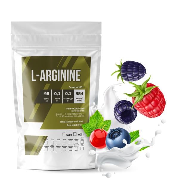 Амінокислота L-Arginine Лісові ягоди для спортивних тренувань на 100 порцій 500 г (21-125-arg-l500)