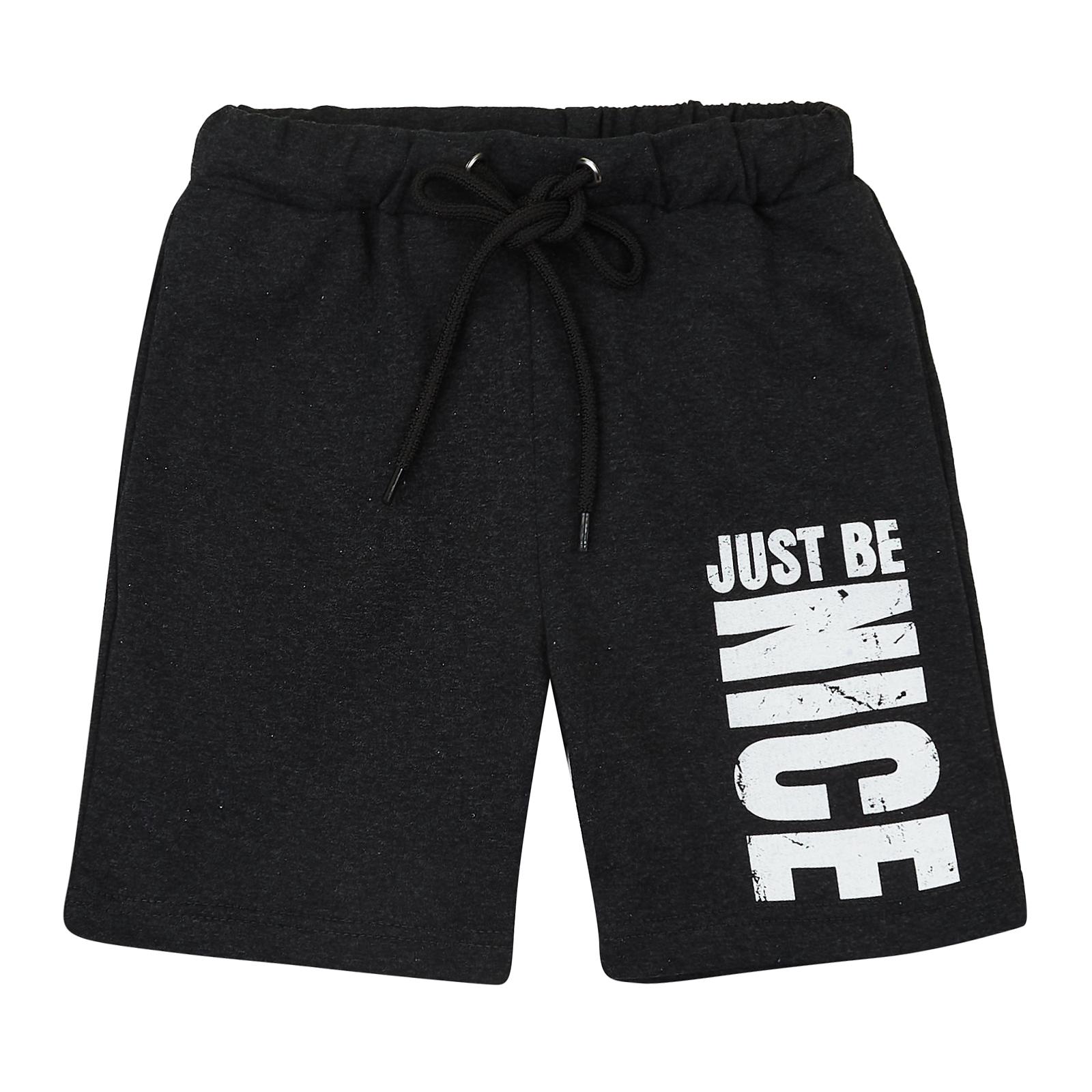 Шорты детские р. 128 (7ДВ112)