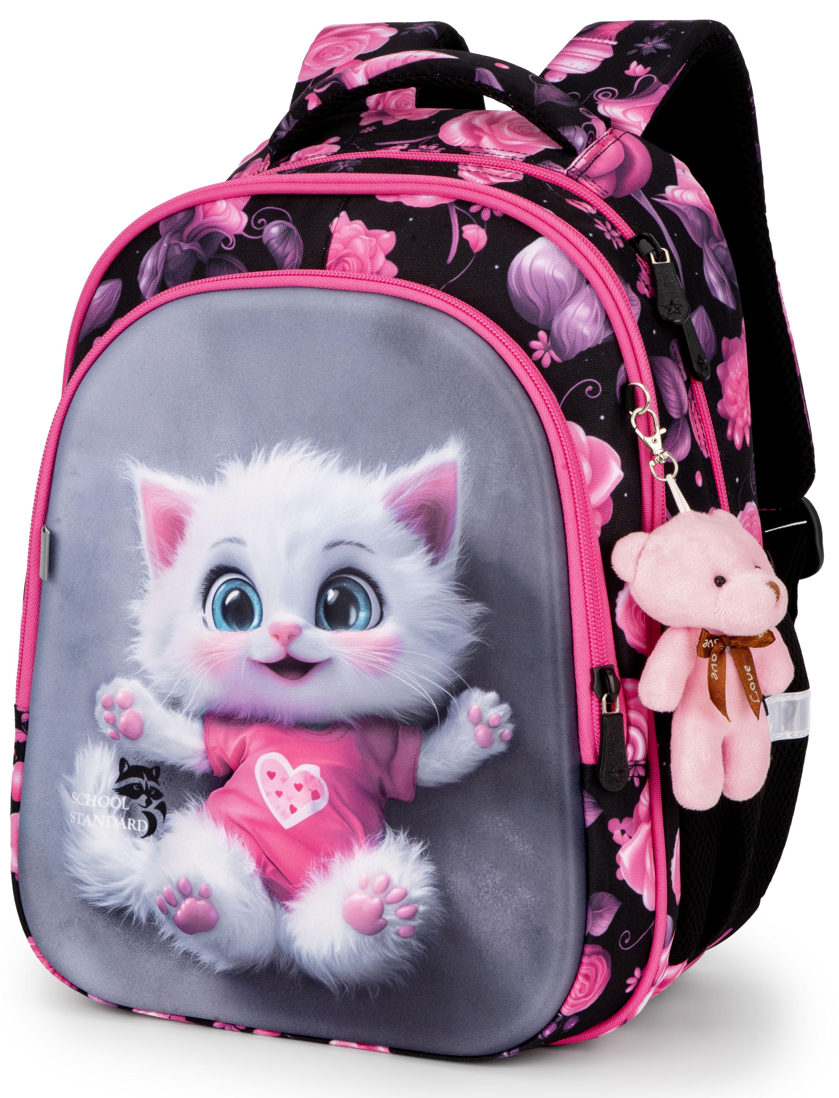 Школьный рюкзак для девочки School Standard Кот ортопедический для 1-4 класса 38х30х18 см (150-24)