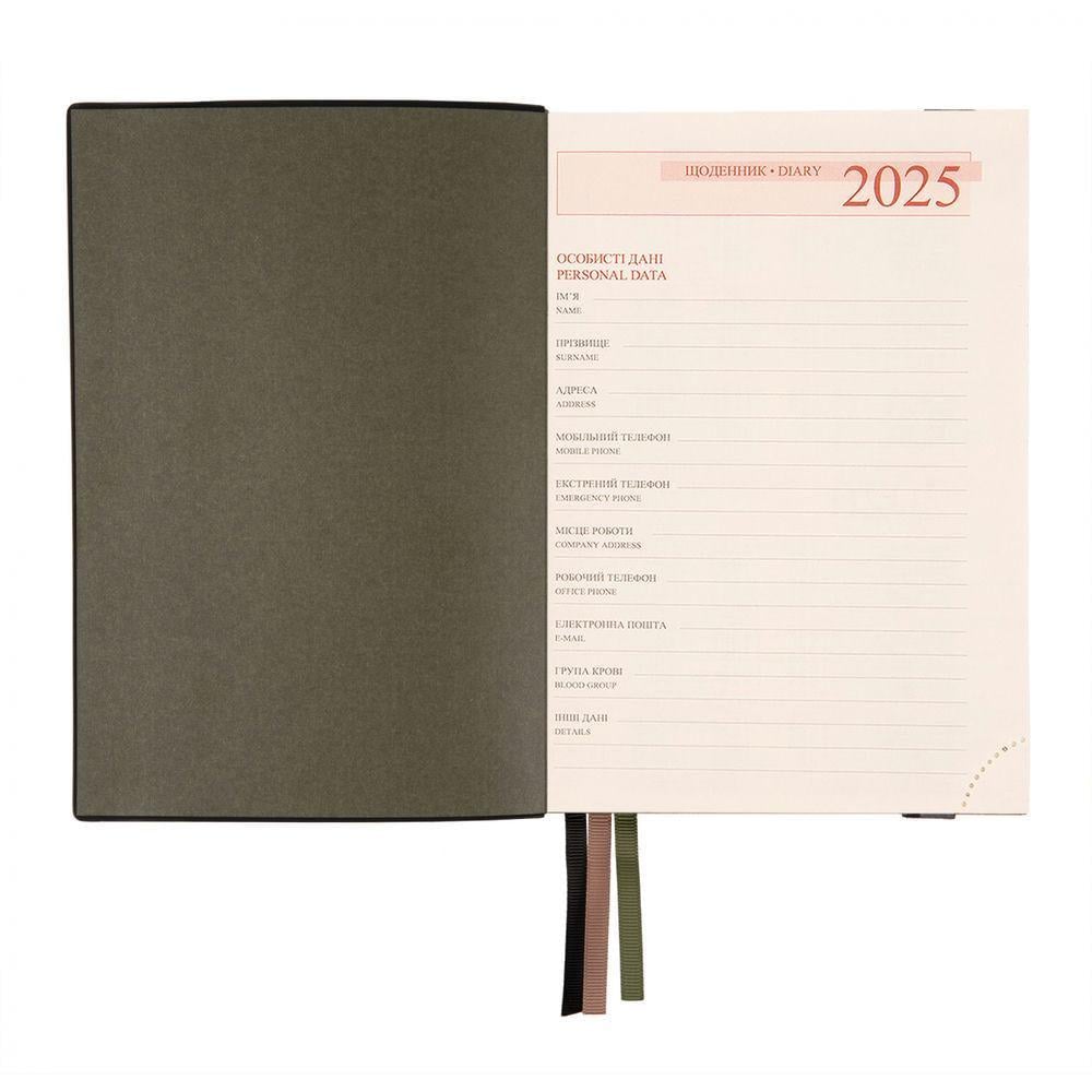 Дневник датированный 2025 Leo Planner Mosaico A5 368 стр. Черный (252589) - фото 6